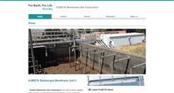 Desktop Screenshot of kubota-membrane.com