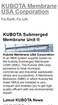 Mobile Screenshot of kubota-membrane.com